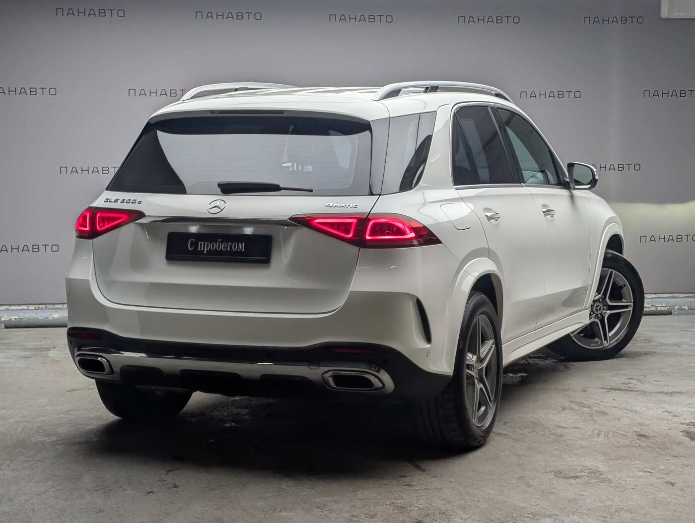 Mercedes-Benz GLE 300 d 4MATIC Sport