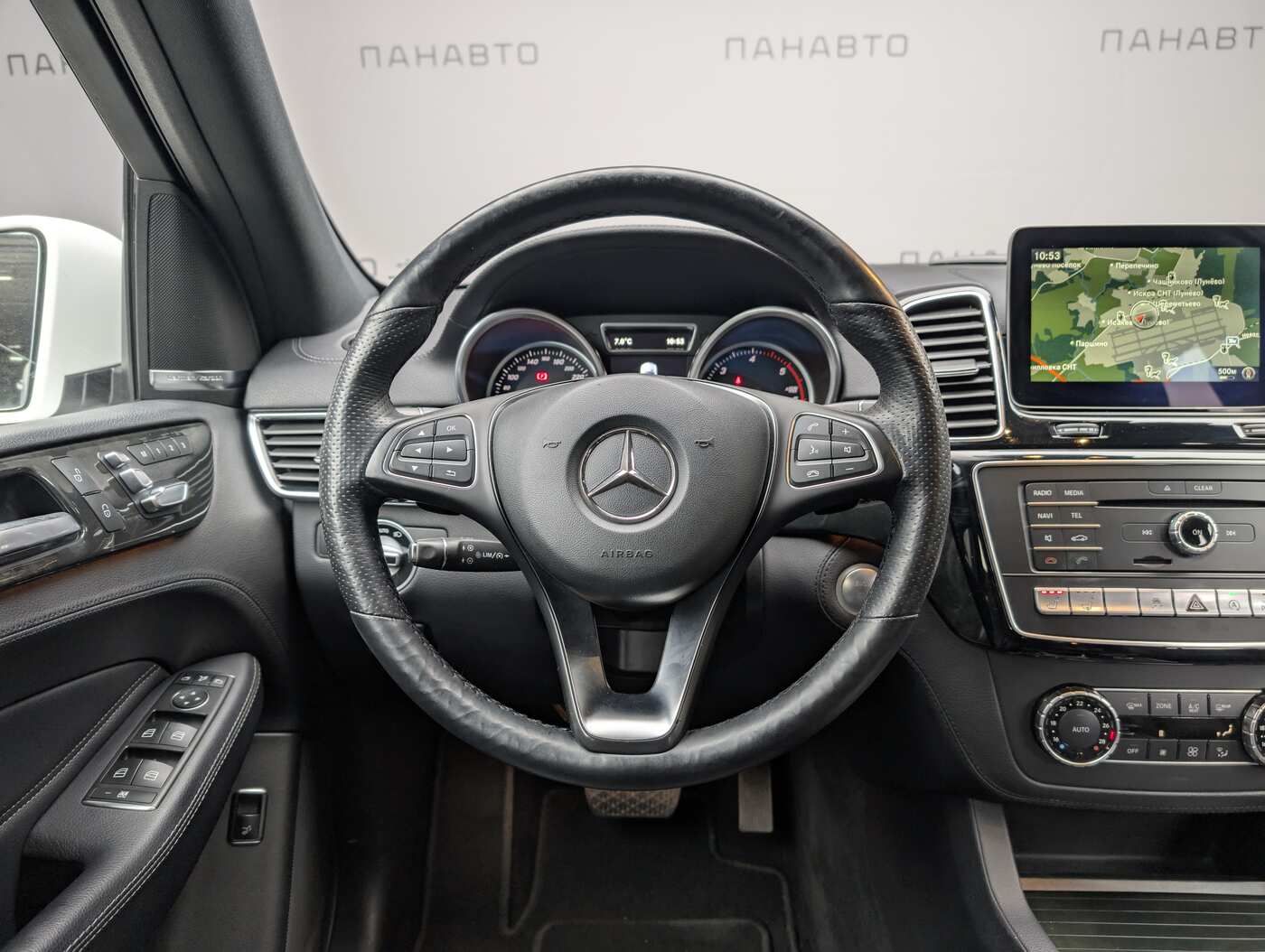Слайд