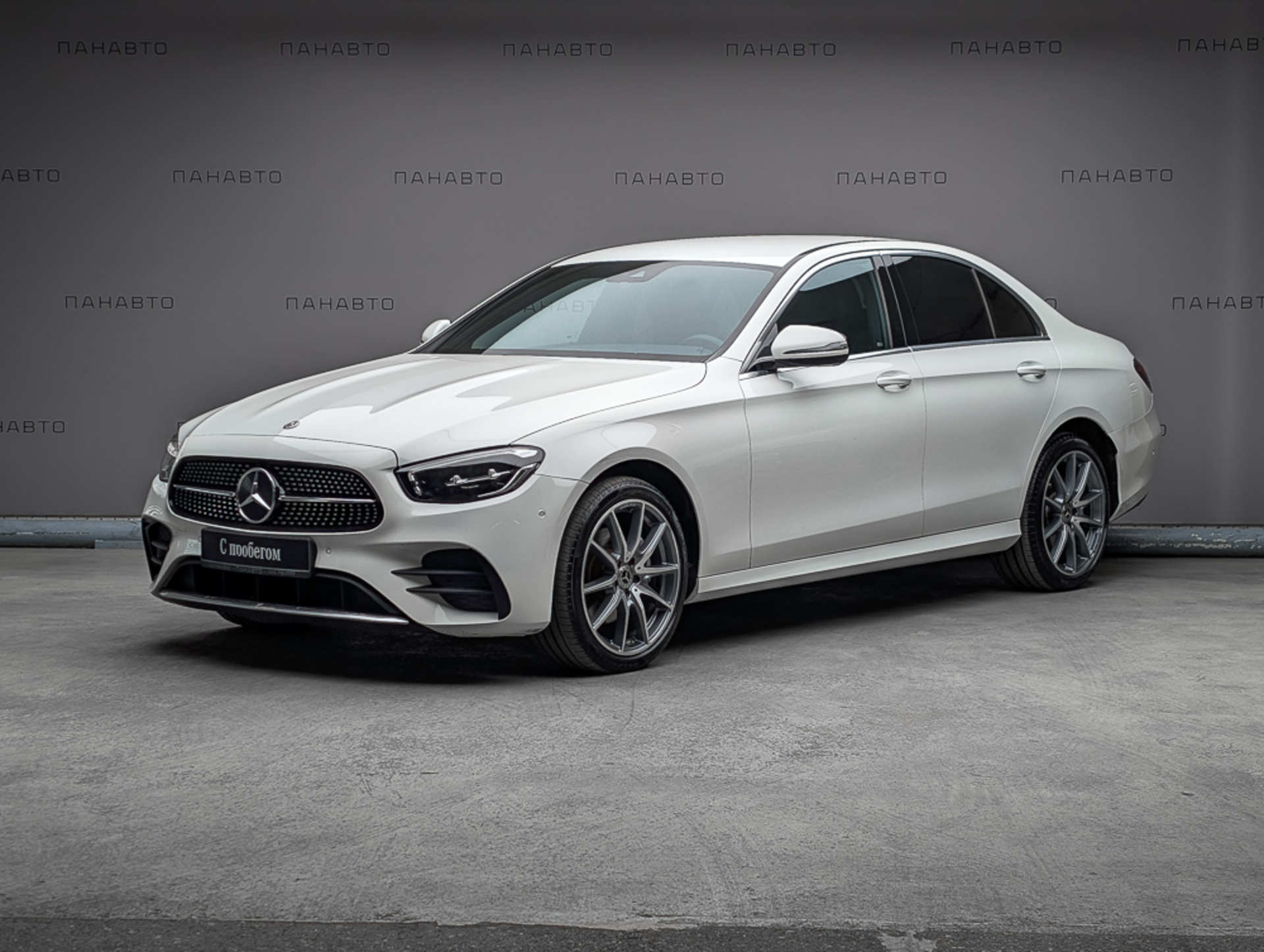 Mercedes-Benz E 220 d 4MATIC Sport