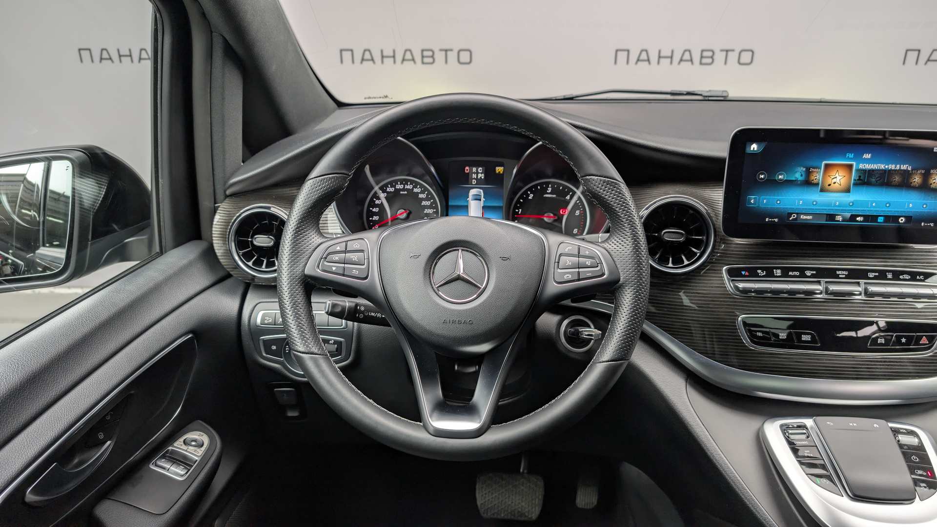 Слайд