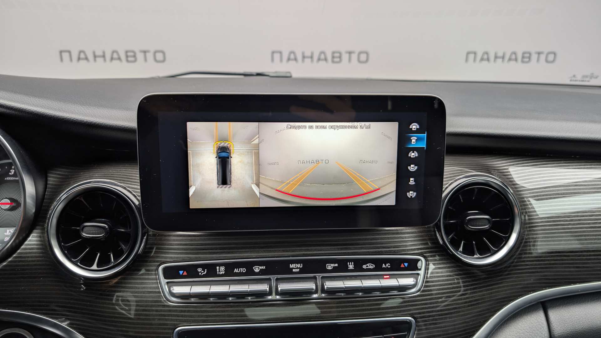 Слайд