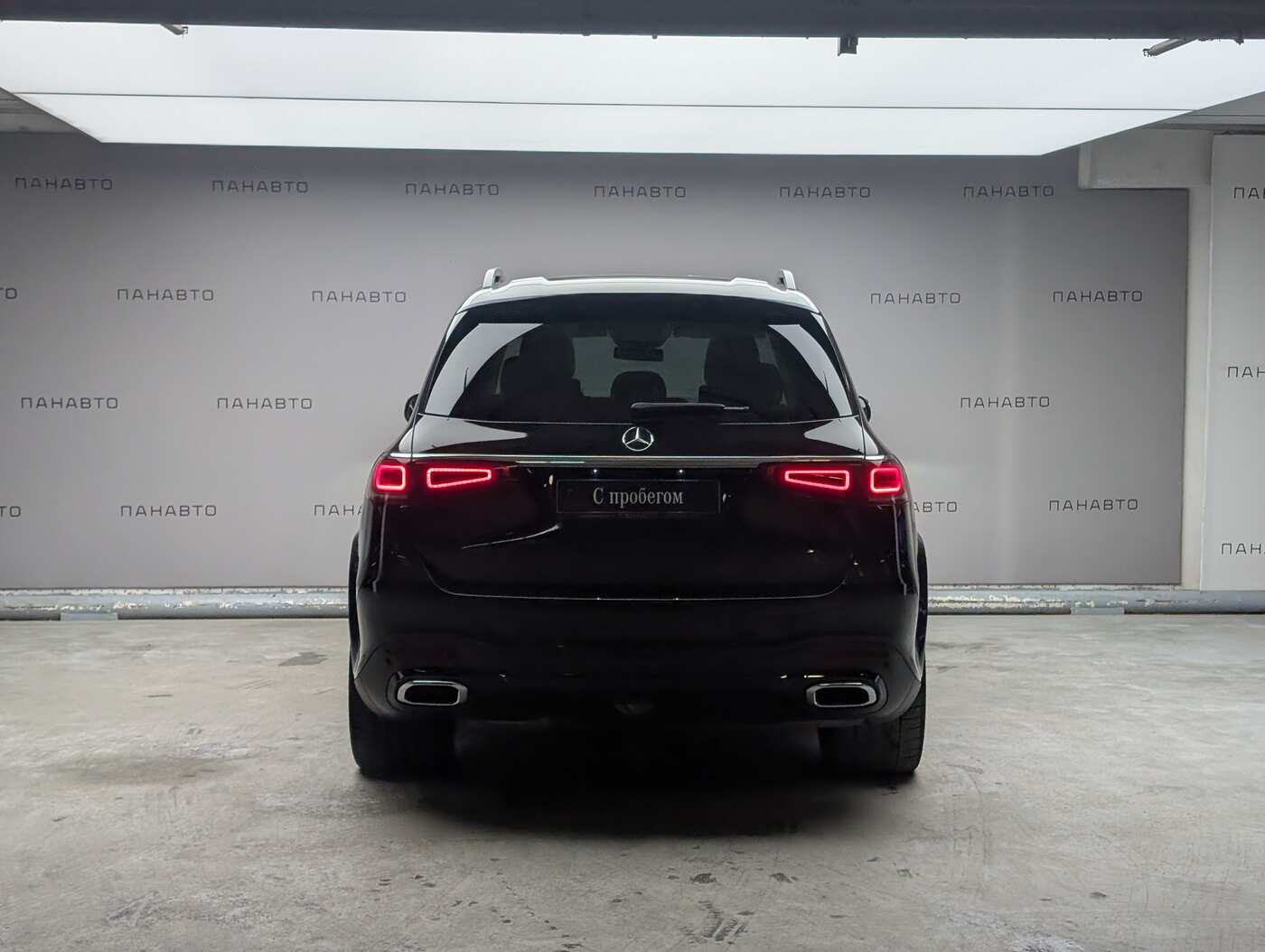 Слайд