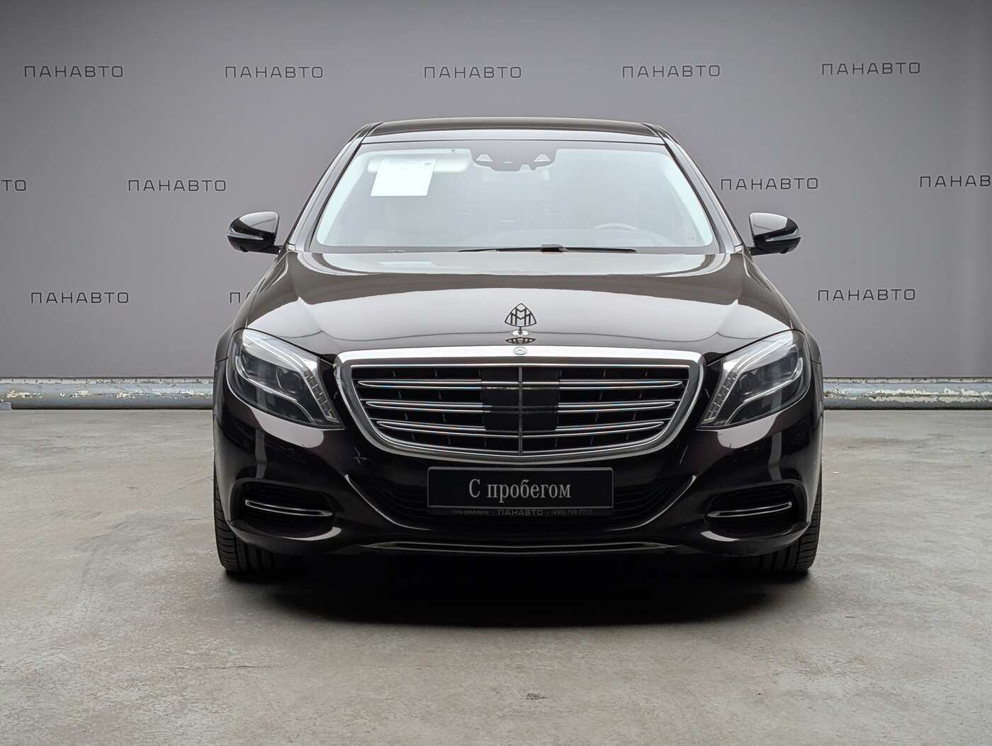 Mercedes-Benz S 500 4MATIC Maybach