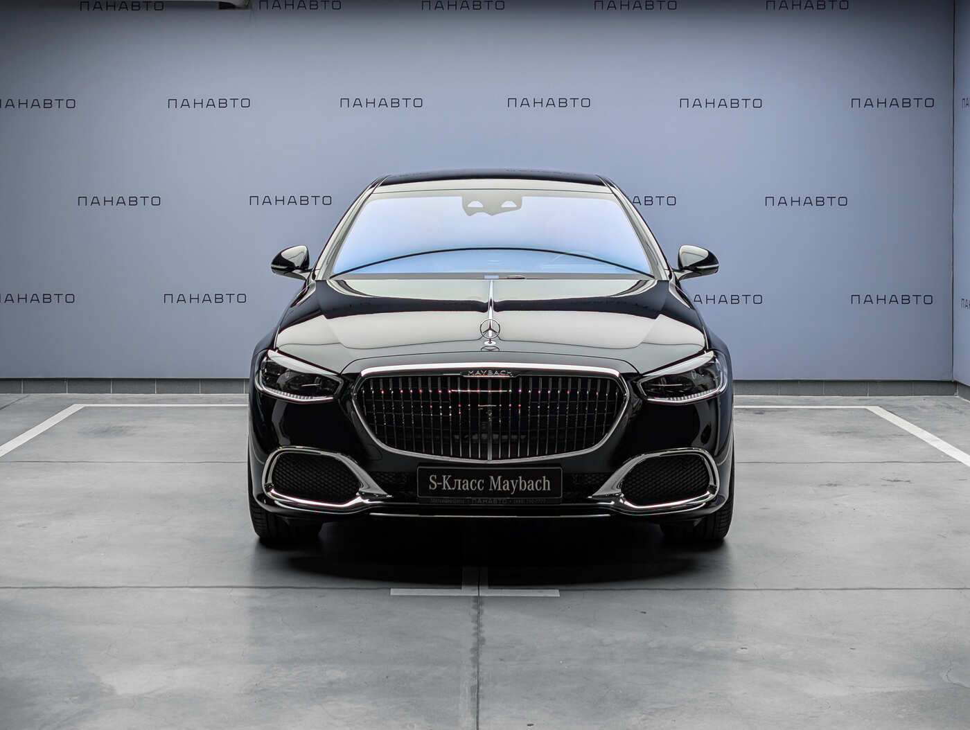 Mercedes-Benz Mercedes-Maybach S 580 4MATIC (II)