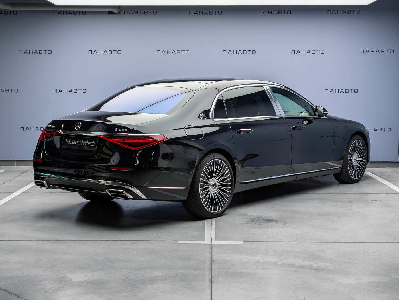 Mercedes-Benz Mercedes-Maybach S 580 4MATIC (II)
