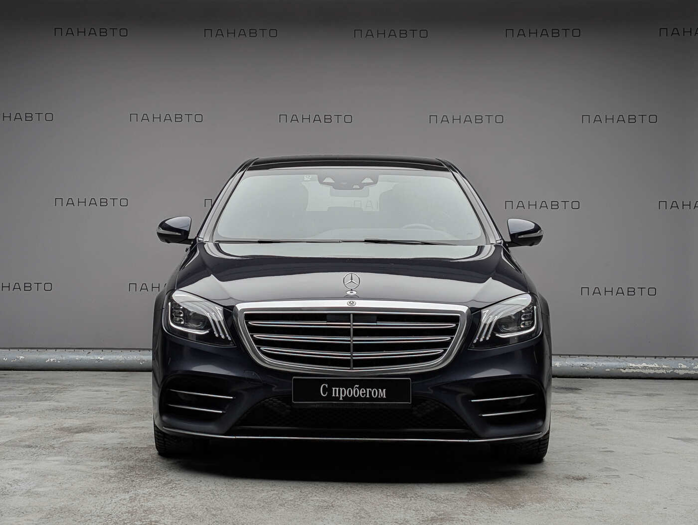 Mercedes-Benz S 350 d 4Matic Long
