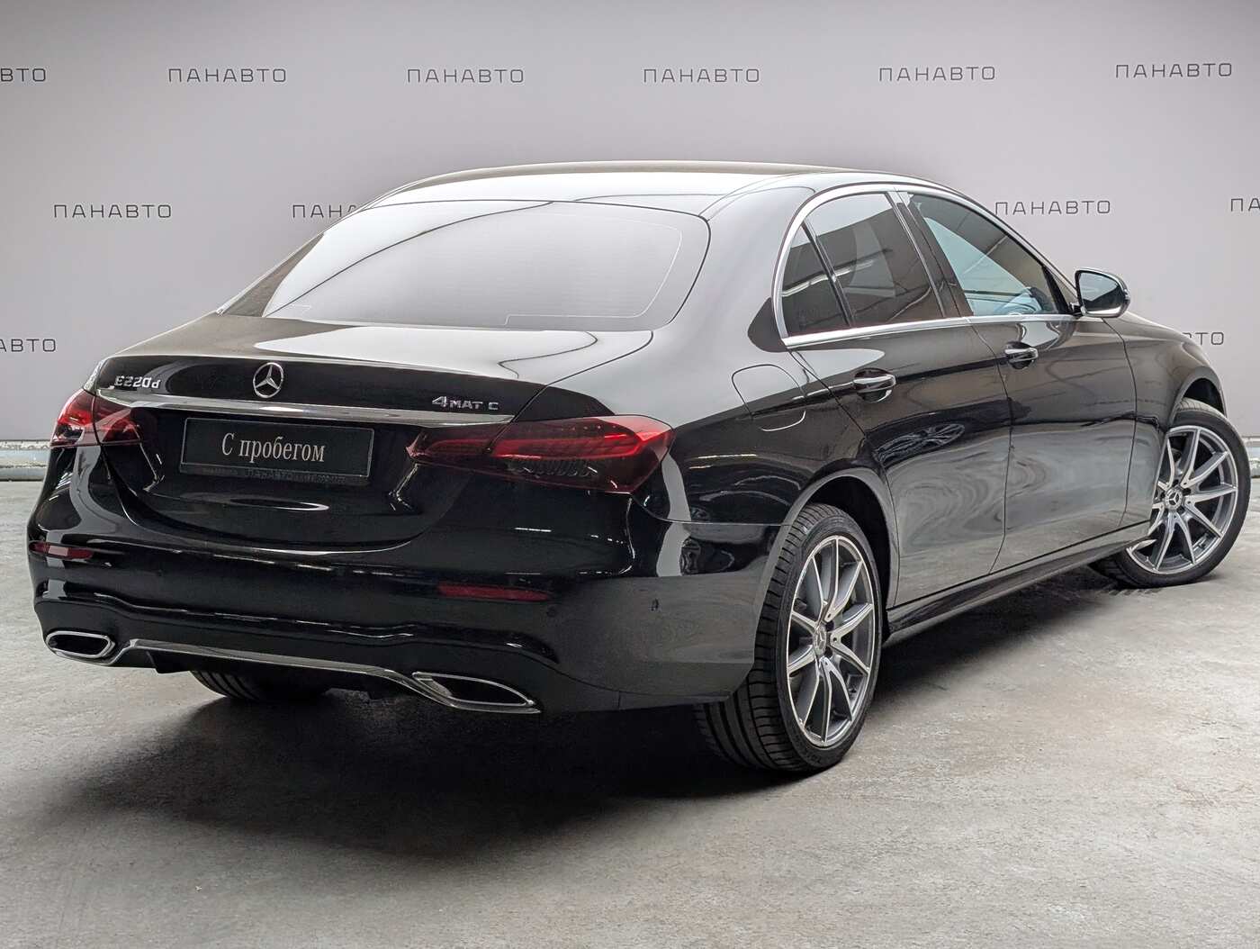 Mercedes-Benz E 220 d 4MATIC Sport