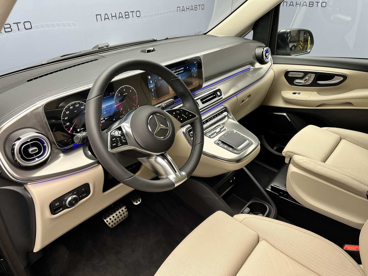 Слайд