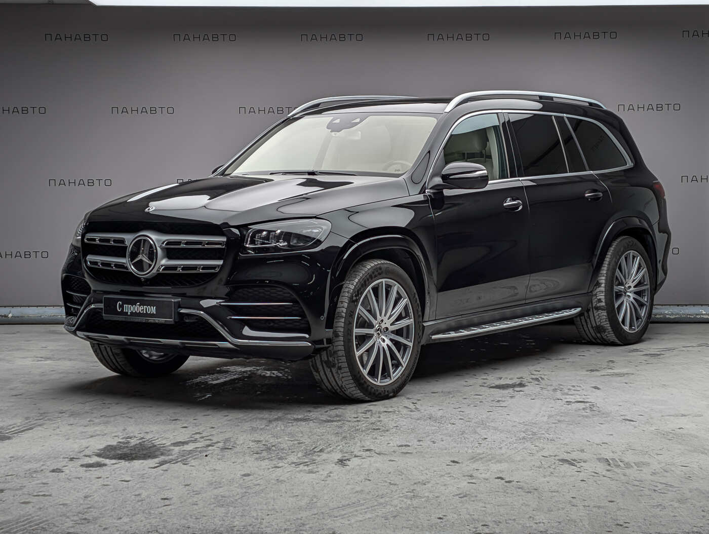 Mercedes-Benz GLS 450 4MATIC First Class