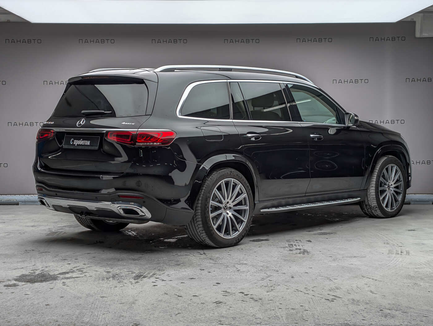 Mercedes-Benz GLS 450 4MATIC First Class