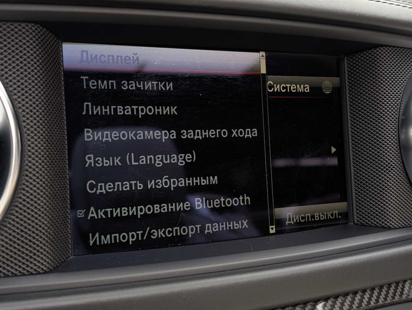 Слайд