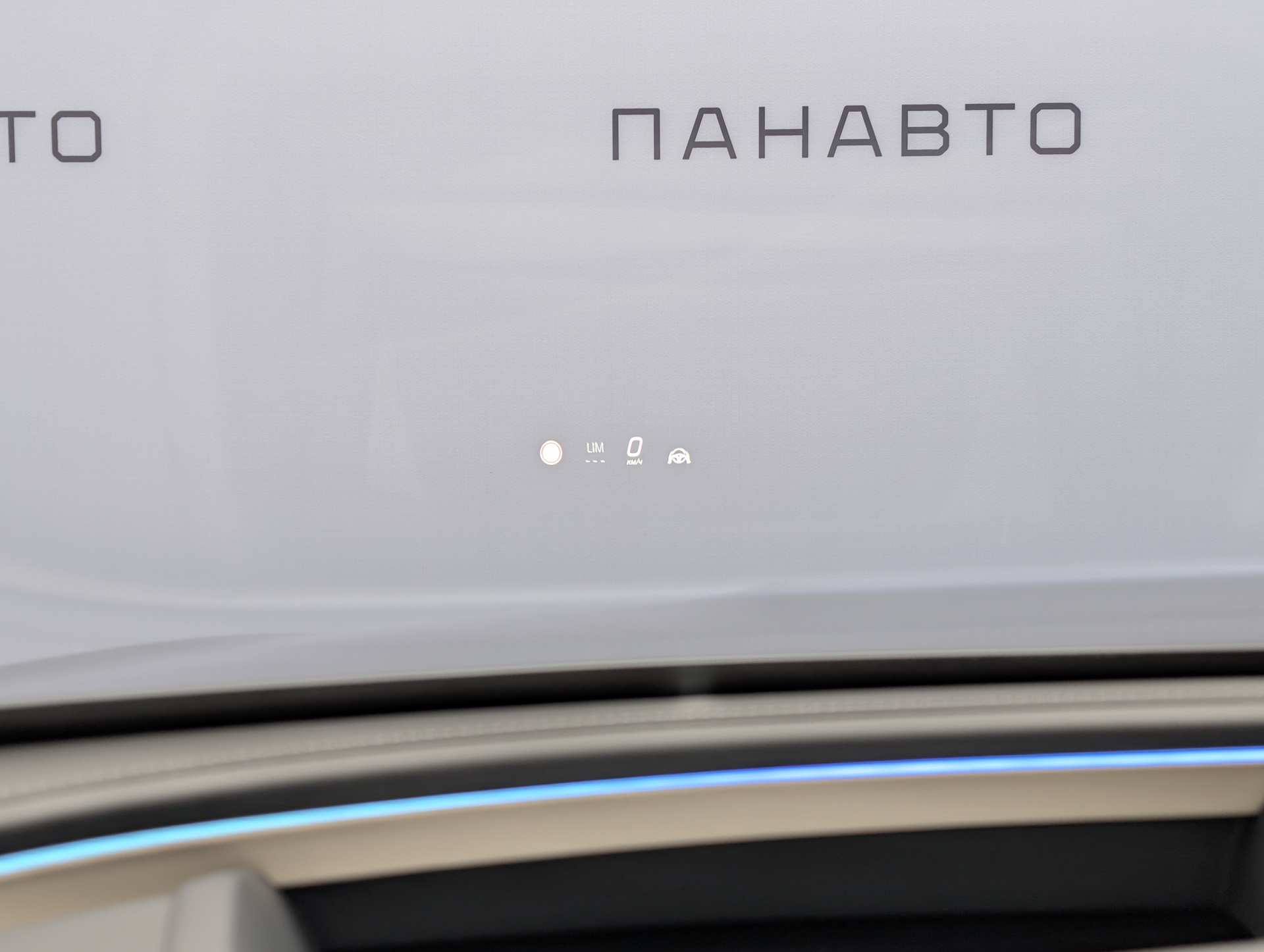 Слайд