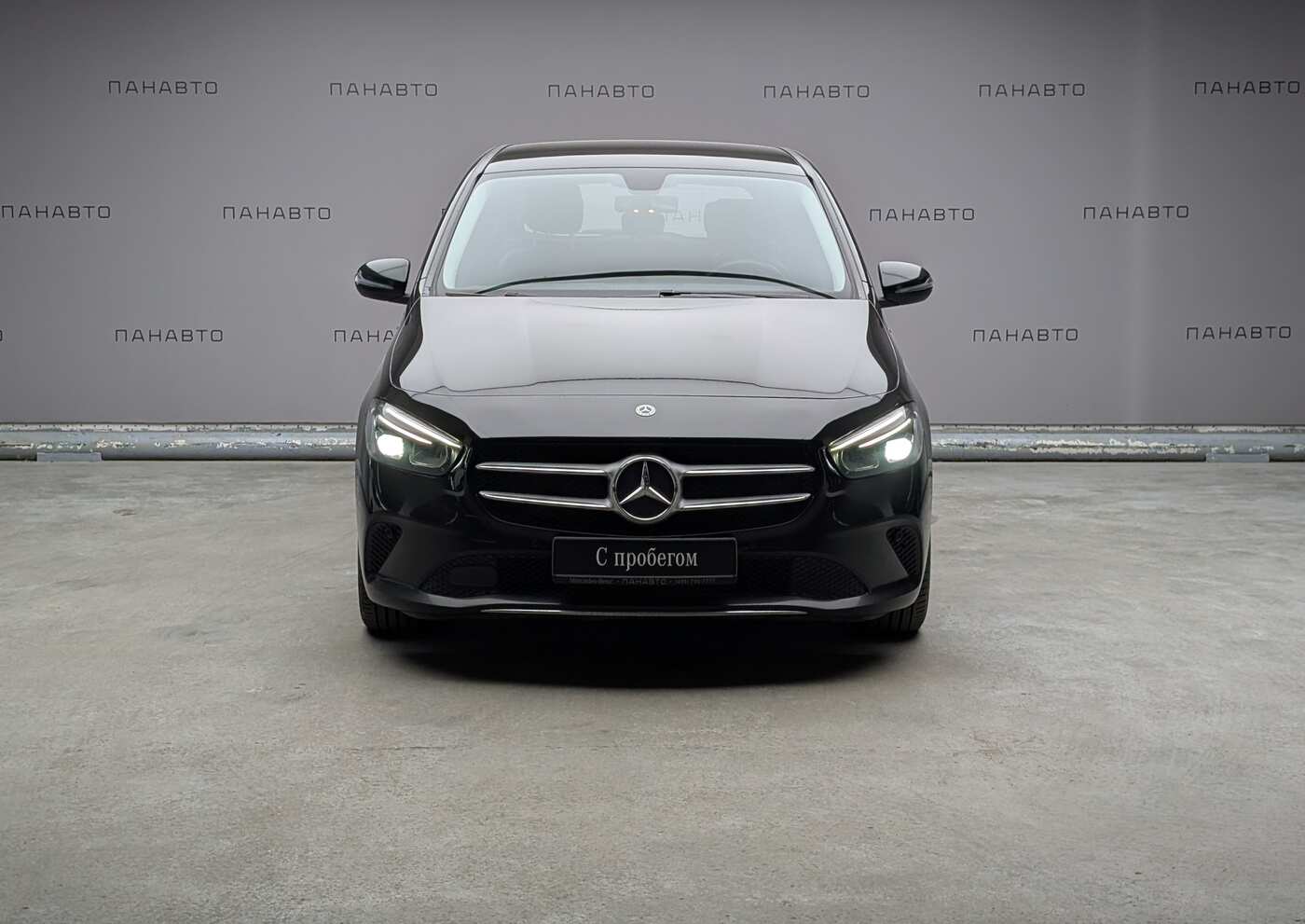 Mercedes-Benz B 180 Style
