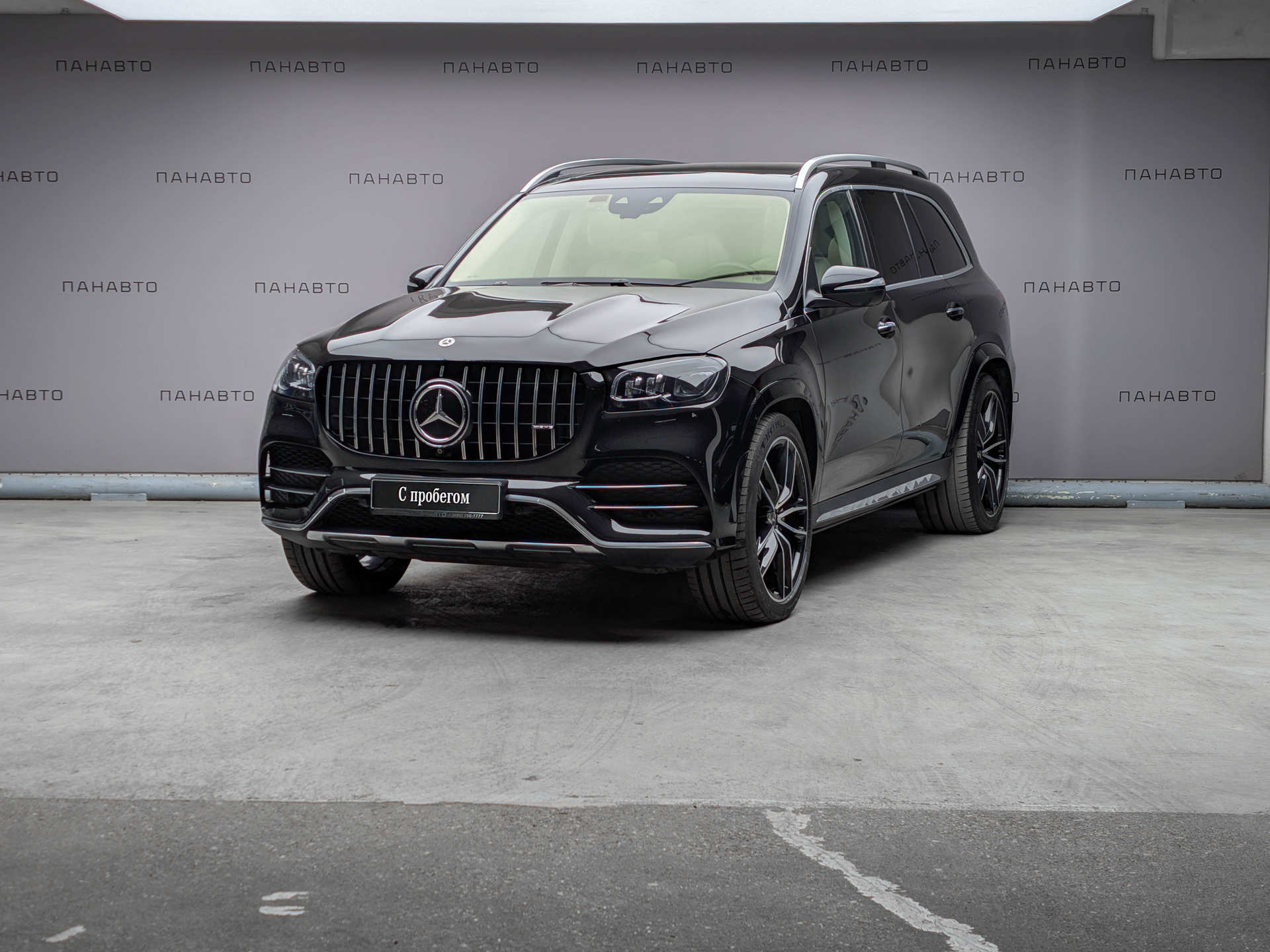 Mercedes-Benz GLS 400 d 4MATIC First Class
