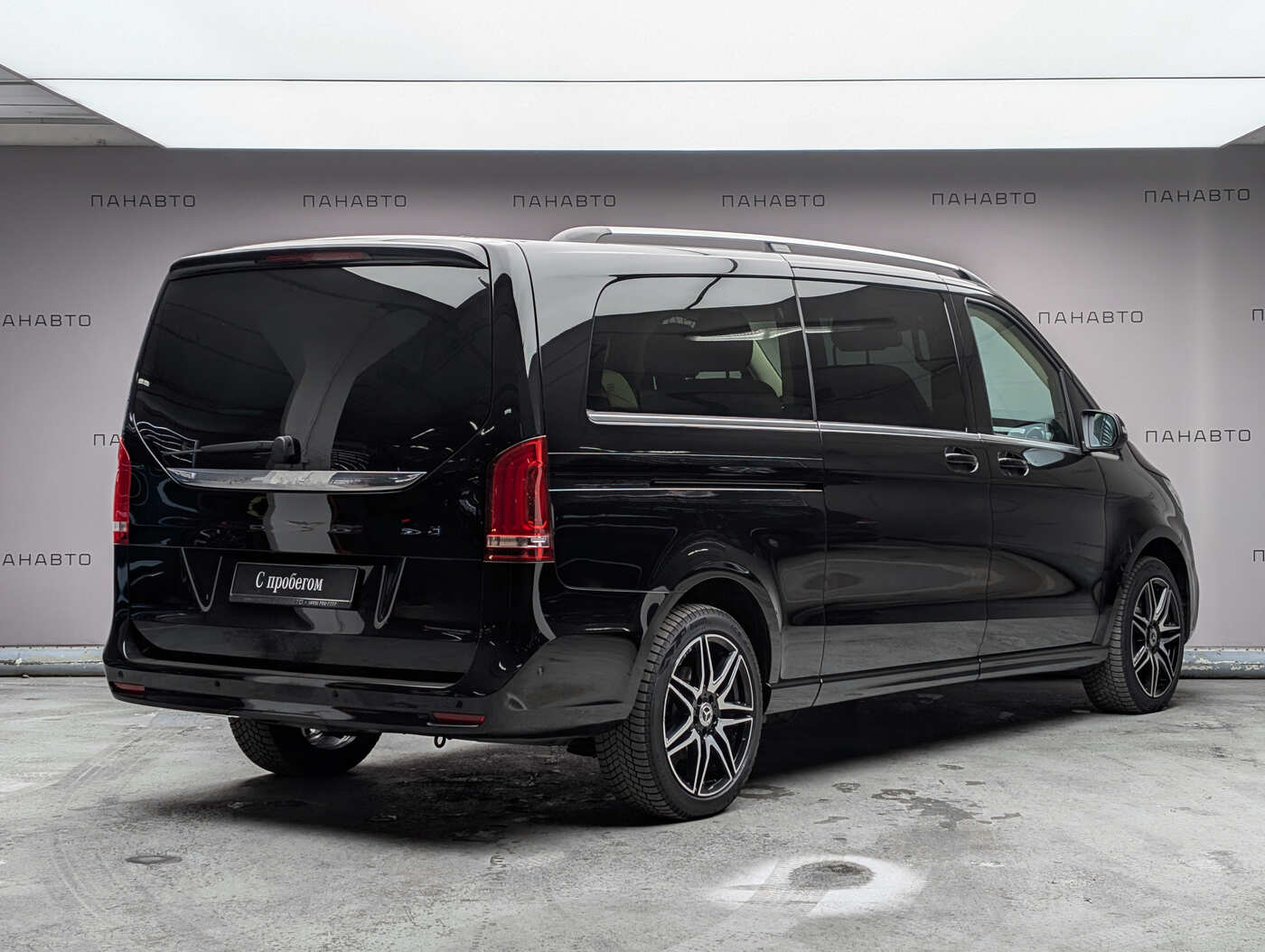 Mercedes-Benz V 300 d EL 4MATIC