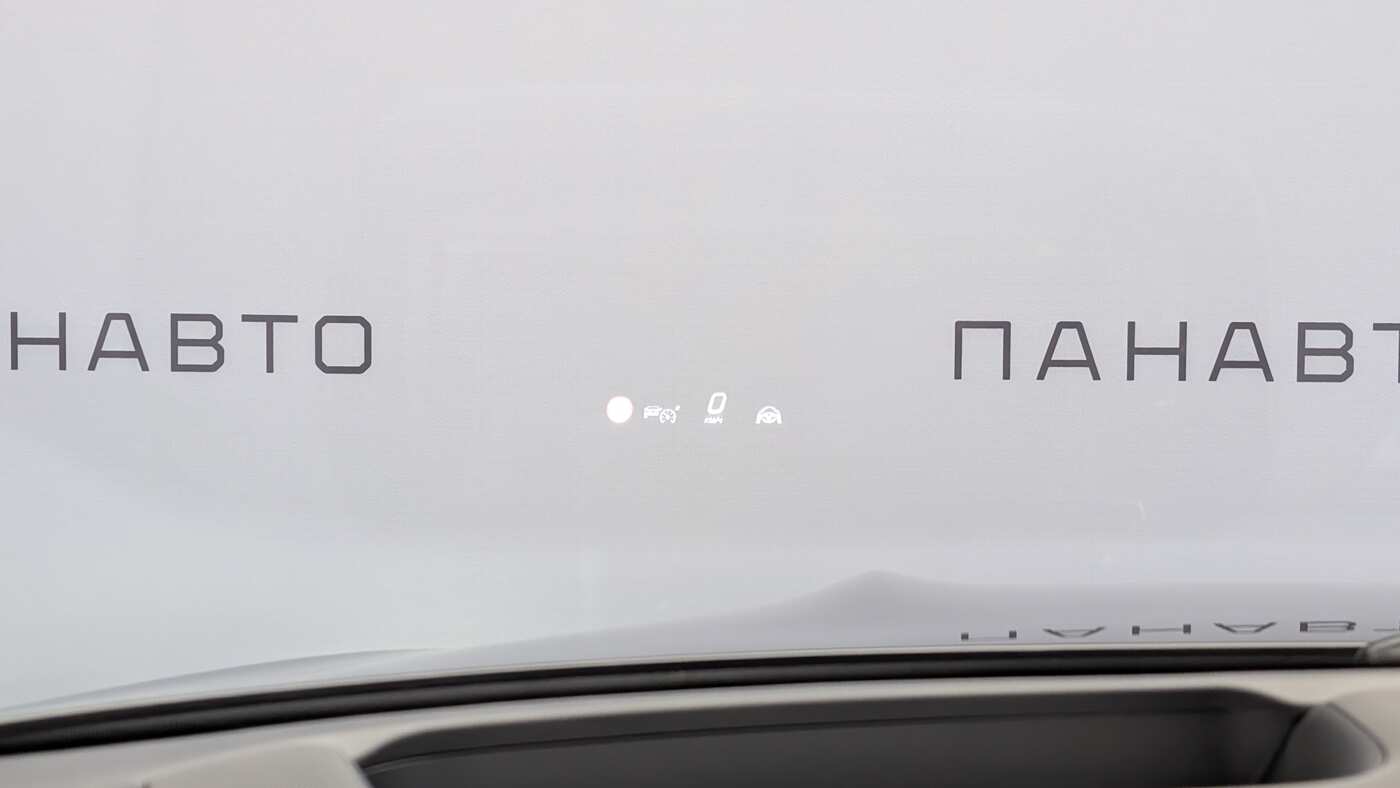 Слайд