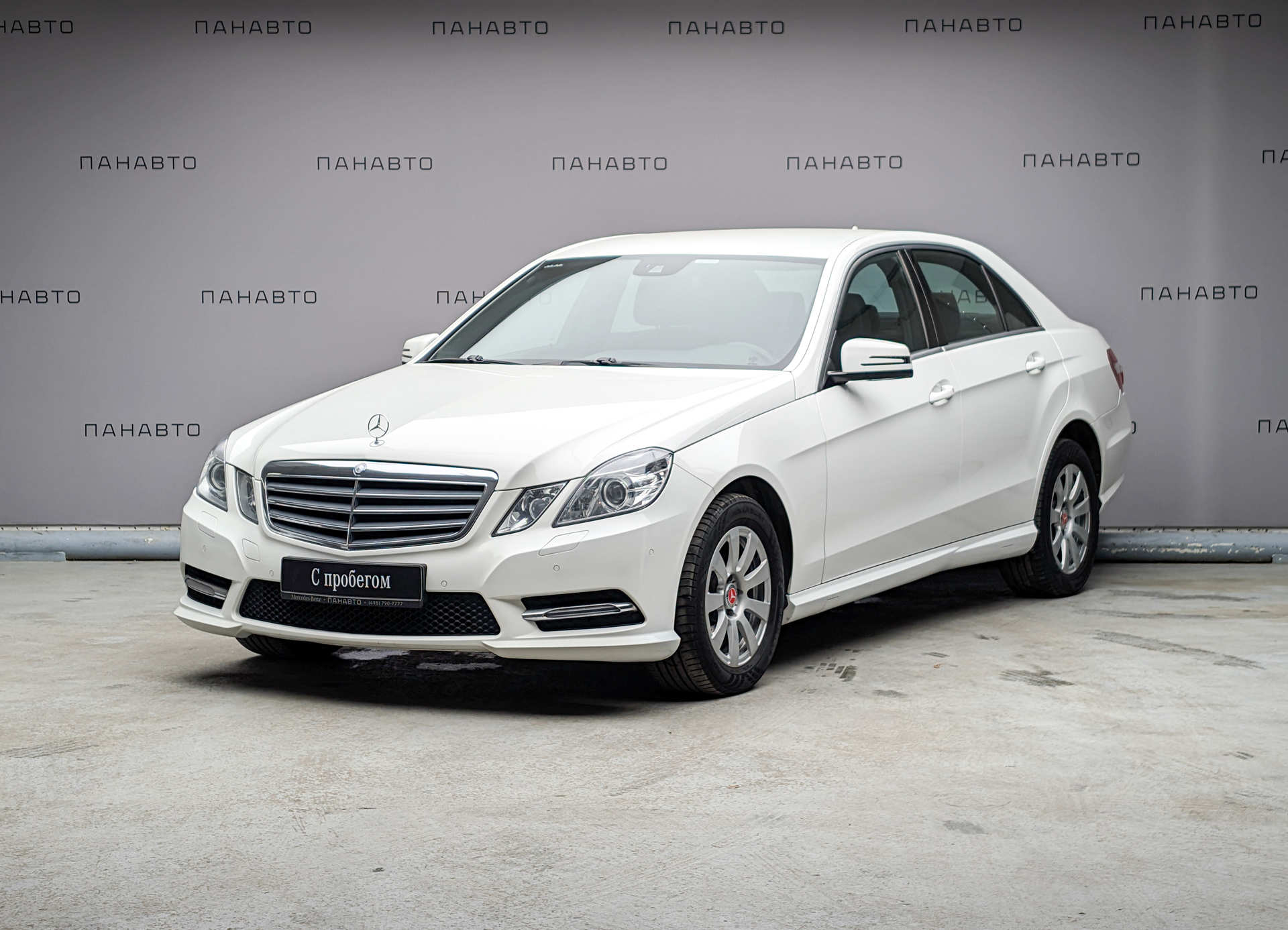 Mercedes-Benz E 200