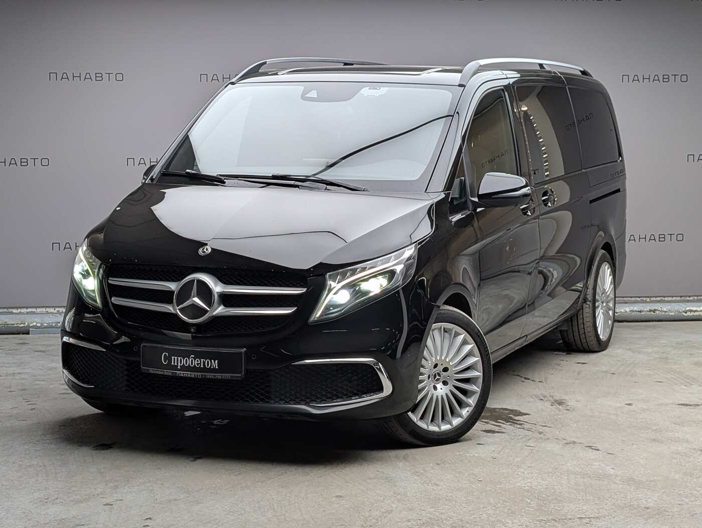 Mercedes-Benz V 250 d EXCLUSIVE Длинный