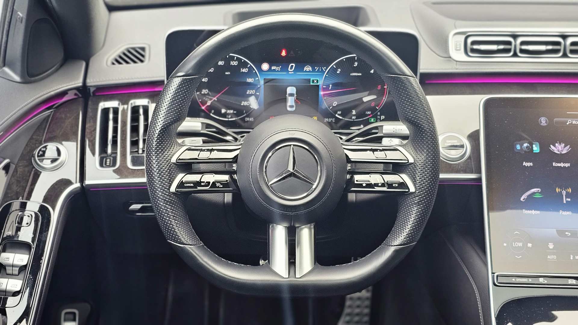 Слайд