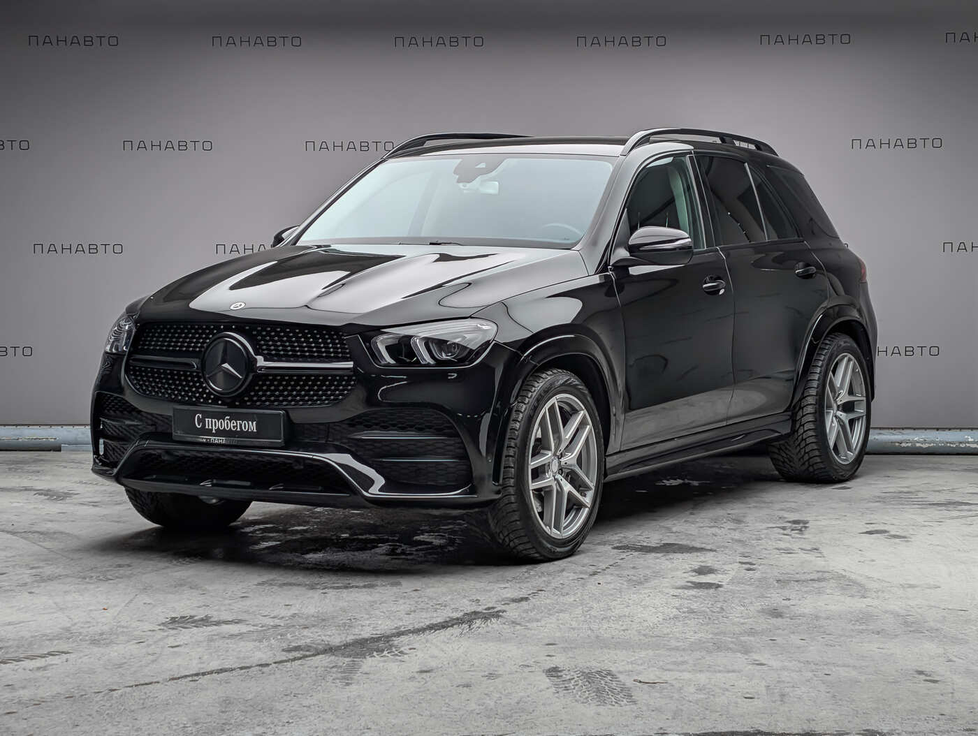 Mercedes-Benz GLE 300 d 4MATIC Sport