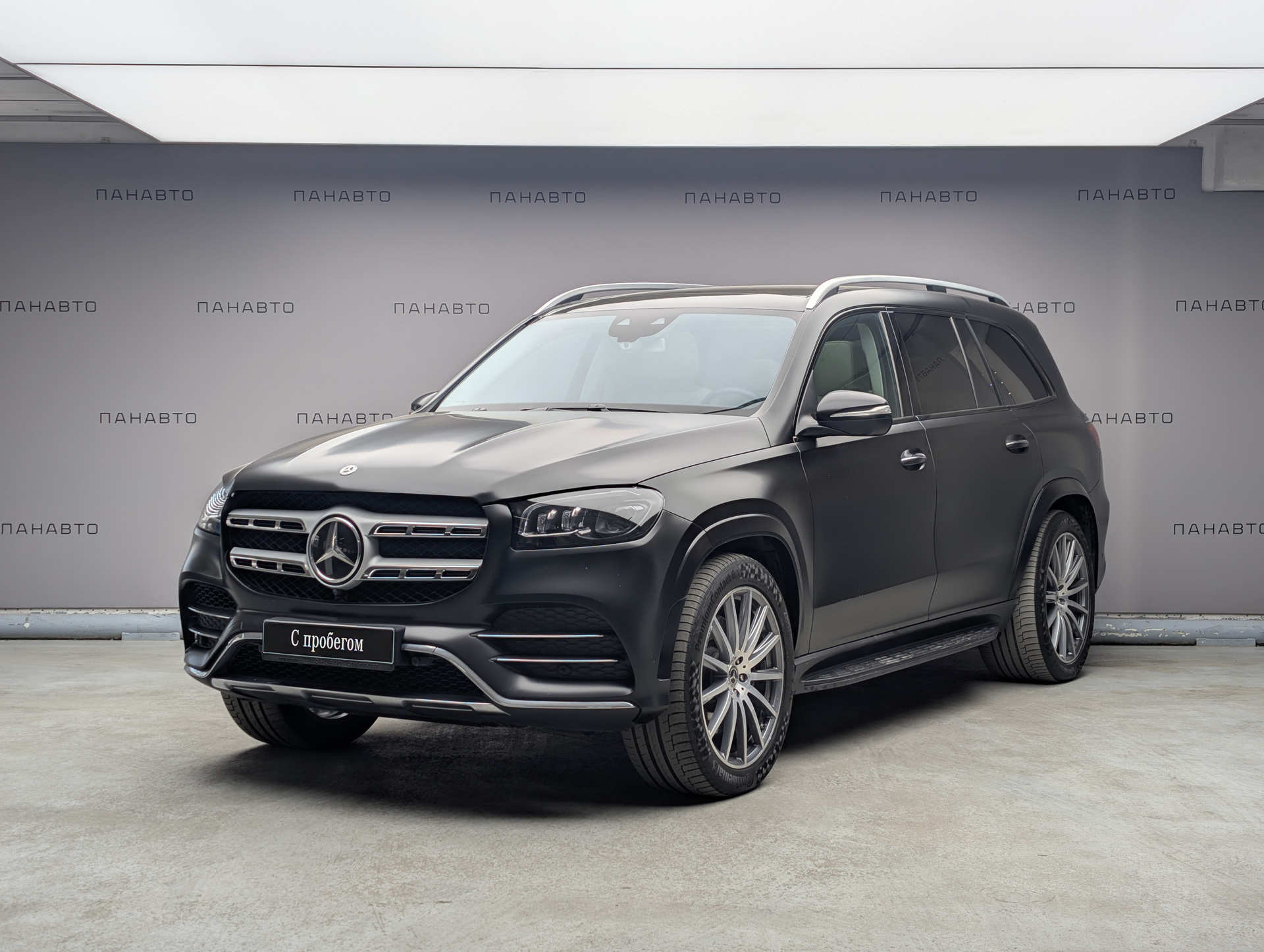 Mercedes-Benz GLS 400 d 4MATIC Luxury