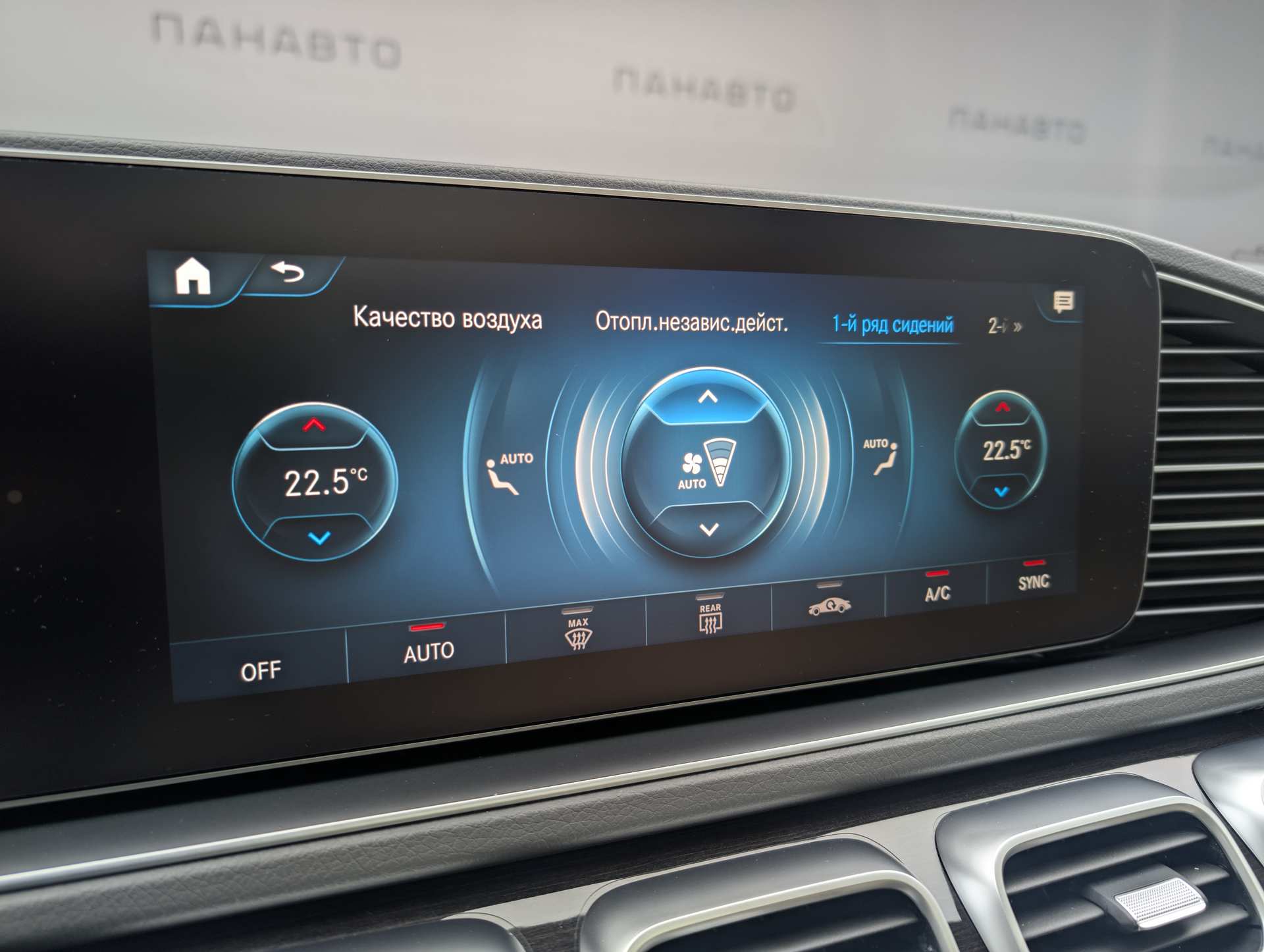 Слайд