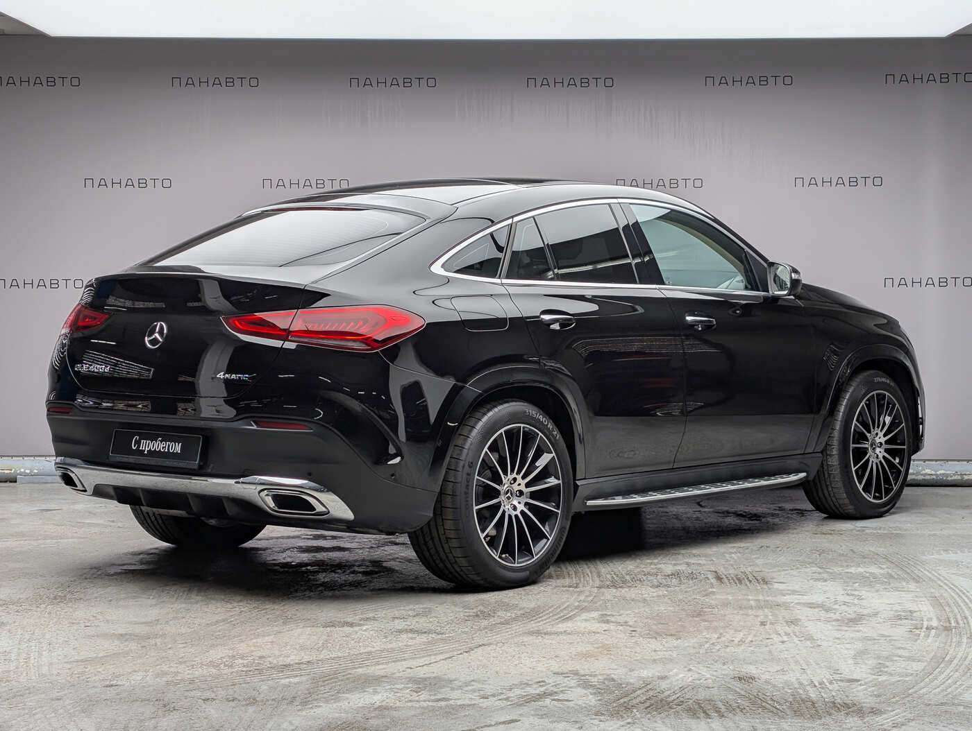 Mercedes-Benz GLE 400 d 4MATIC Coupe