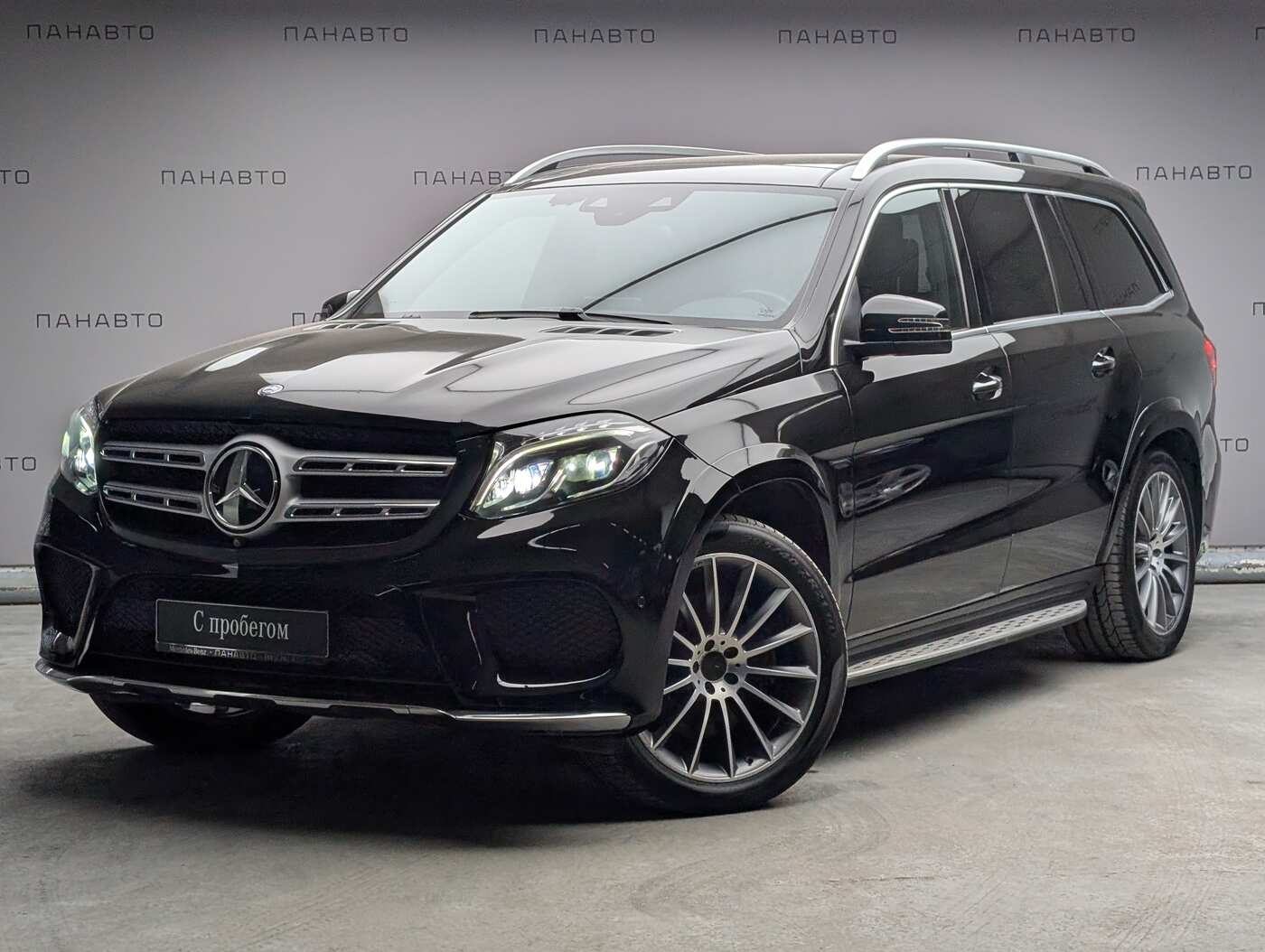 Mercedes-Benz GLS 500 4MATIC