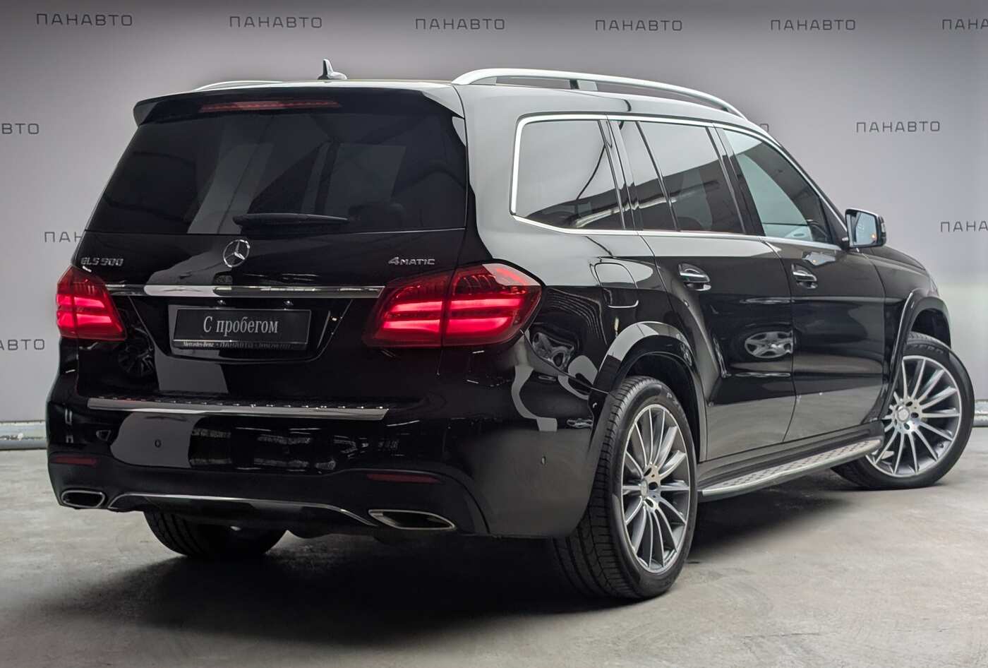 Mercedes-Benz GLS 500 4MATIC