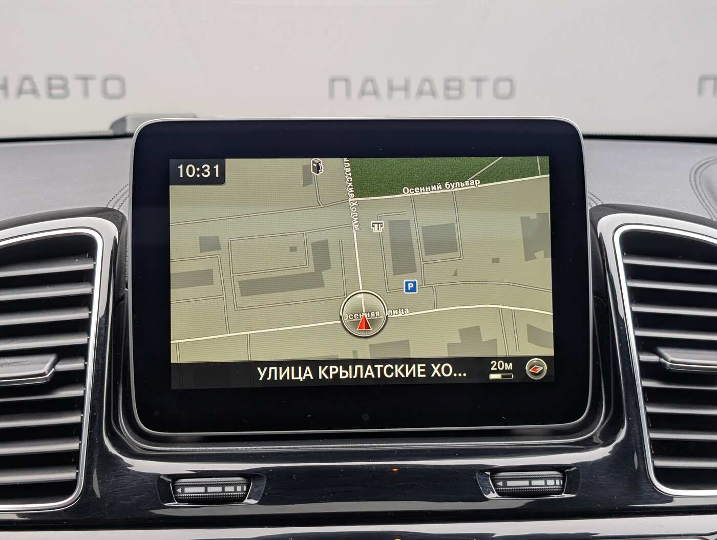 Слайд