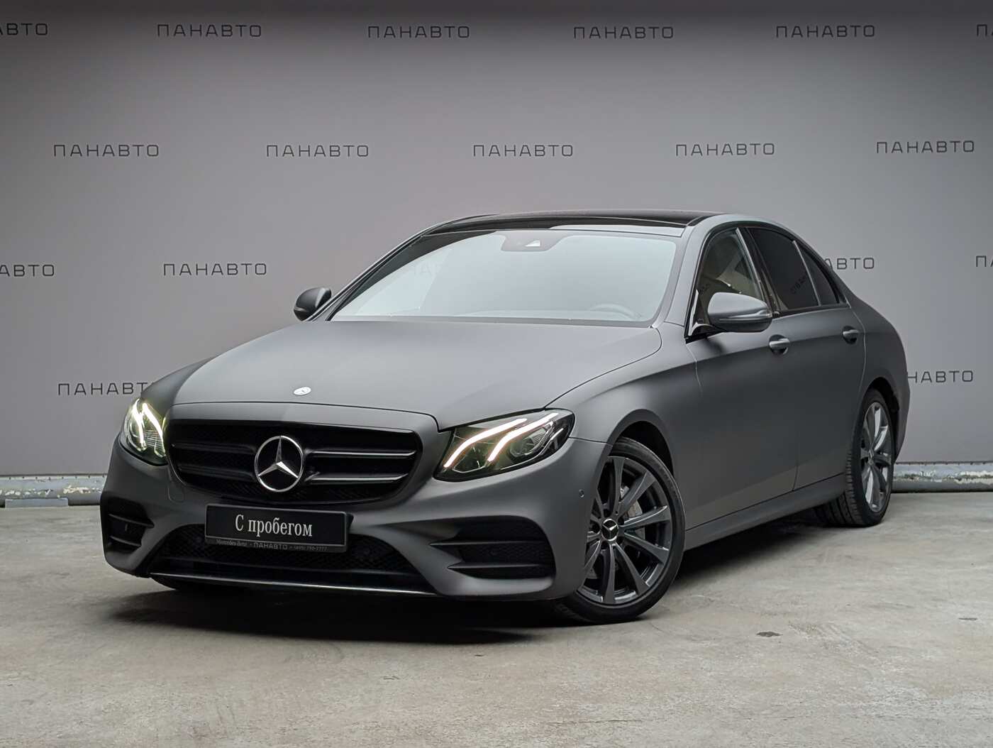 Mercedes-Benz E 200 Sport