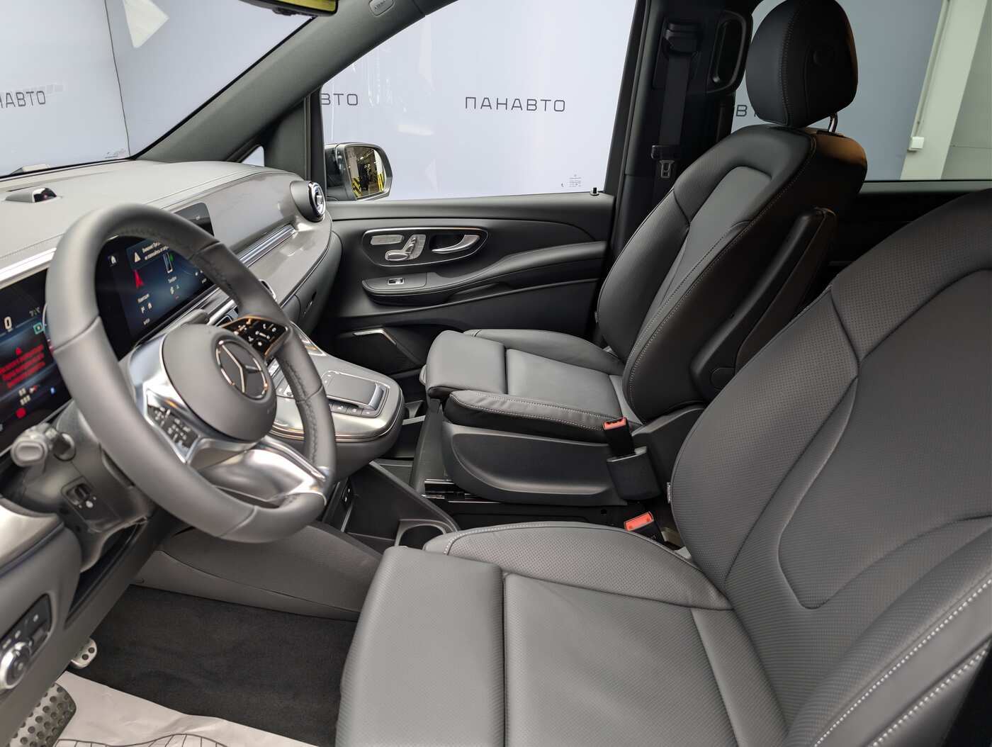 Слайд