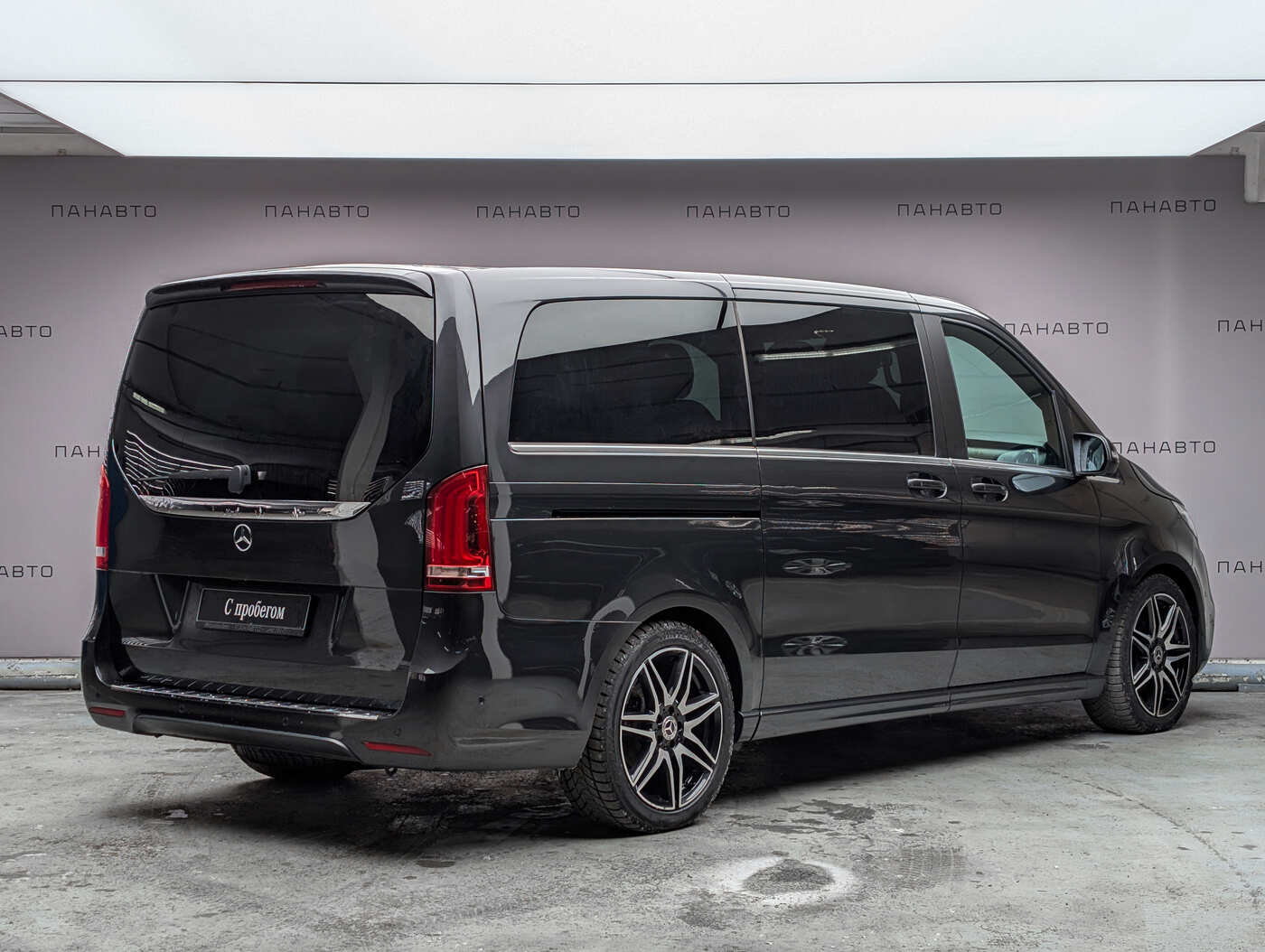 Mercedes-Benz V 250 d Long