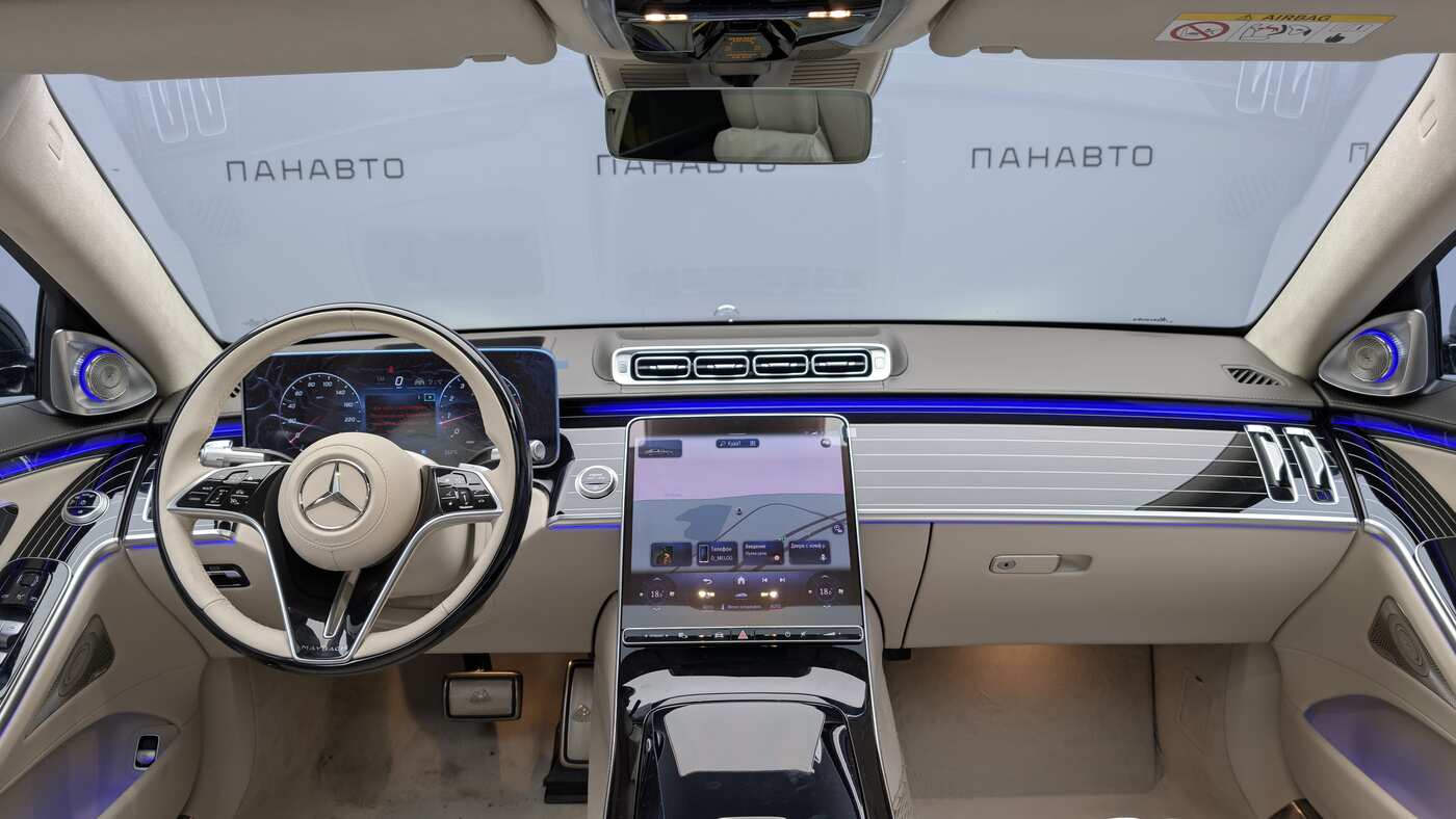 Слайд