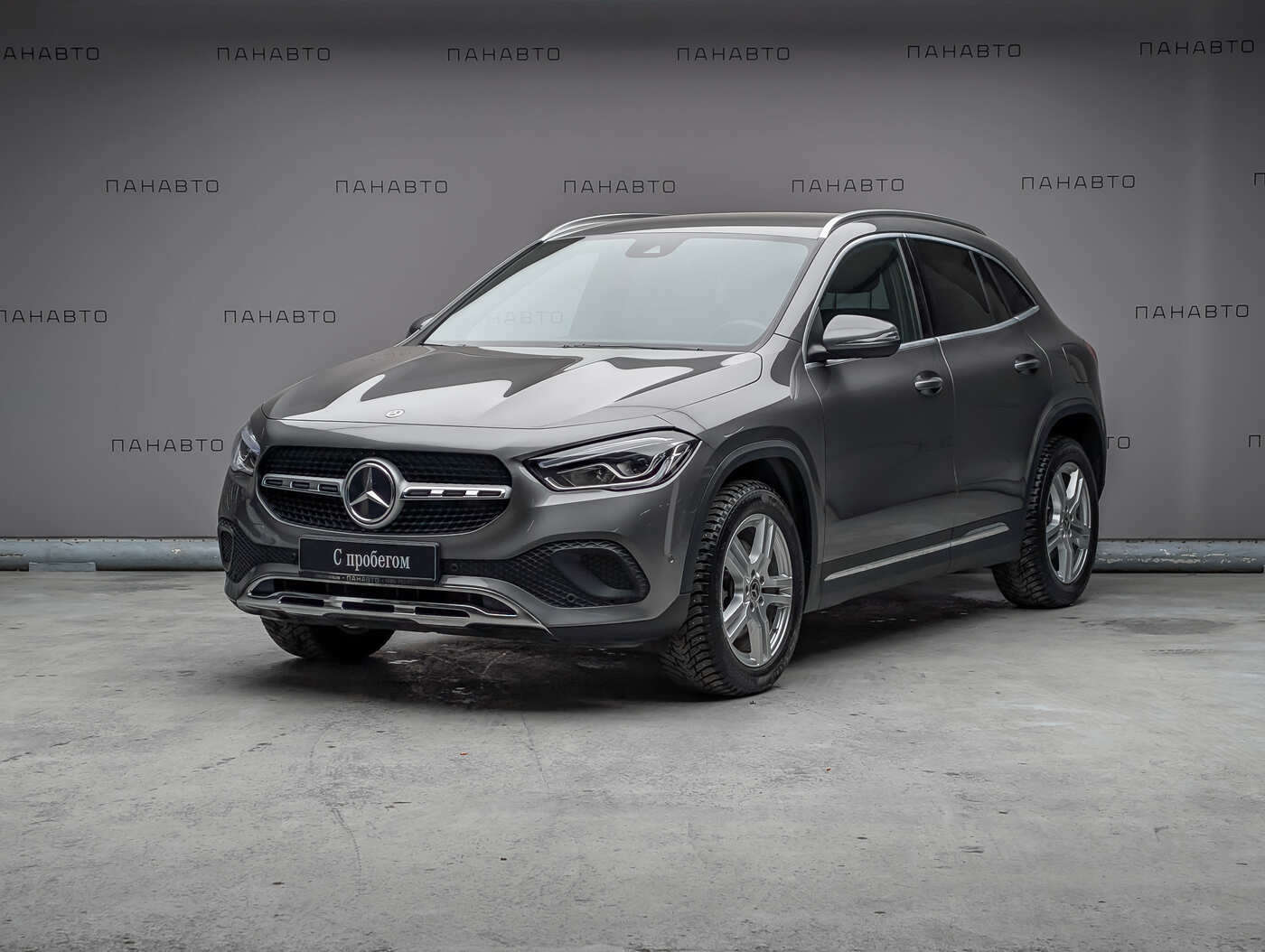Mercedes-Benz GLA 250 4MATIC Progressive