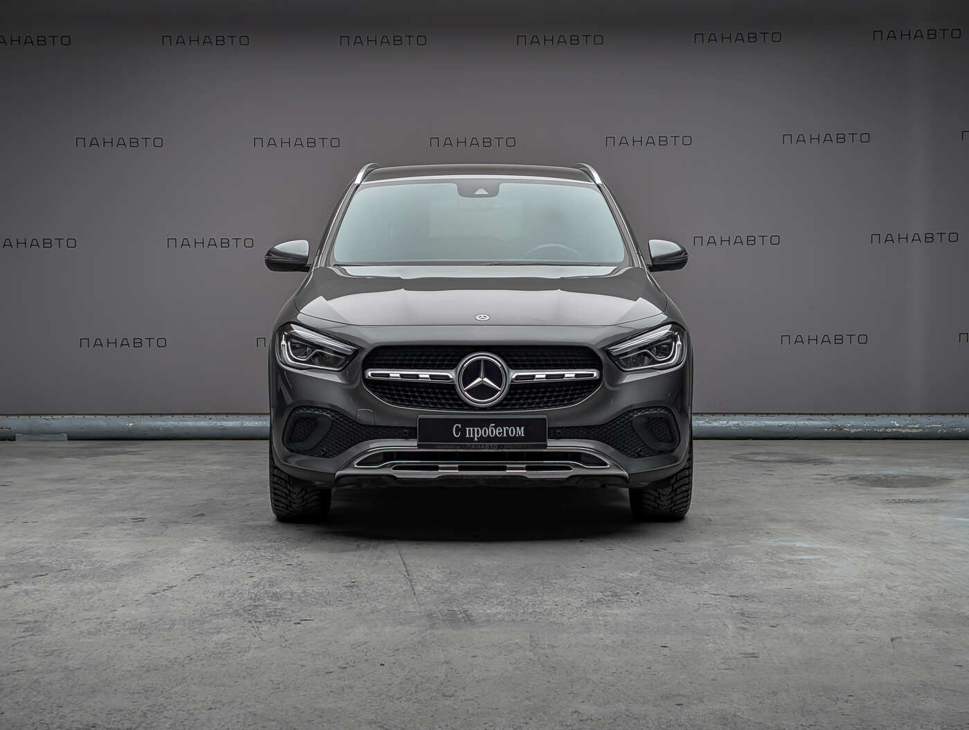 Mercedes-Benz GLA 250 4MATIC Progressive