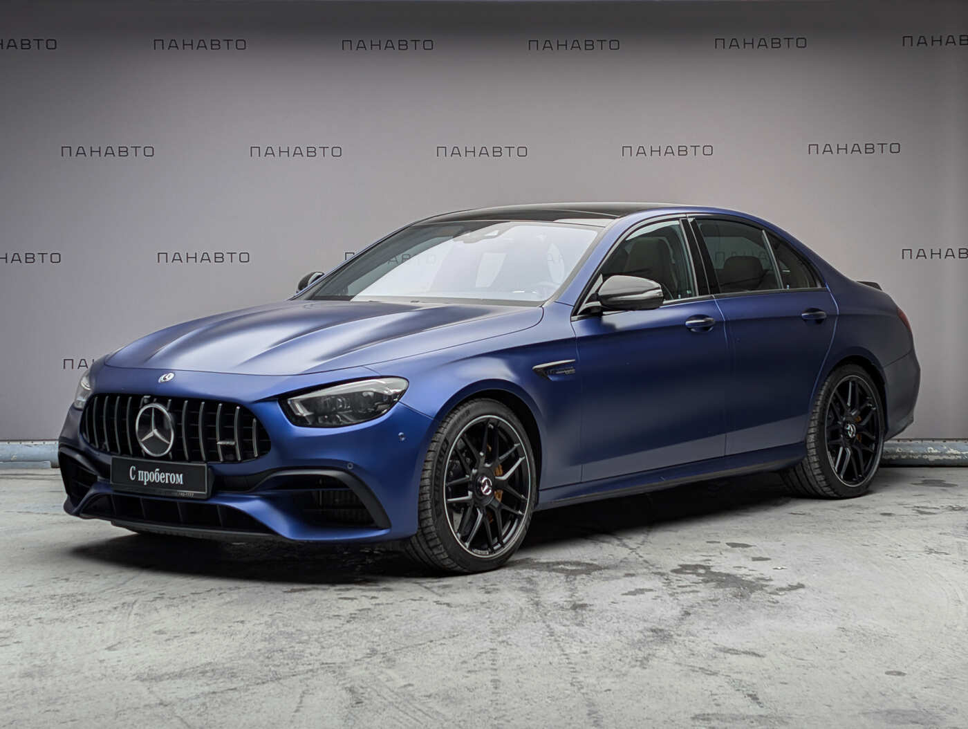 Mercedes-Benz Mercedes-AMG E 63 S 4MATIC+