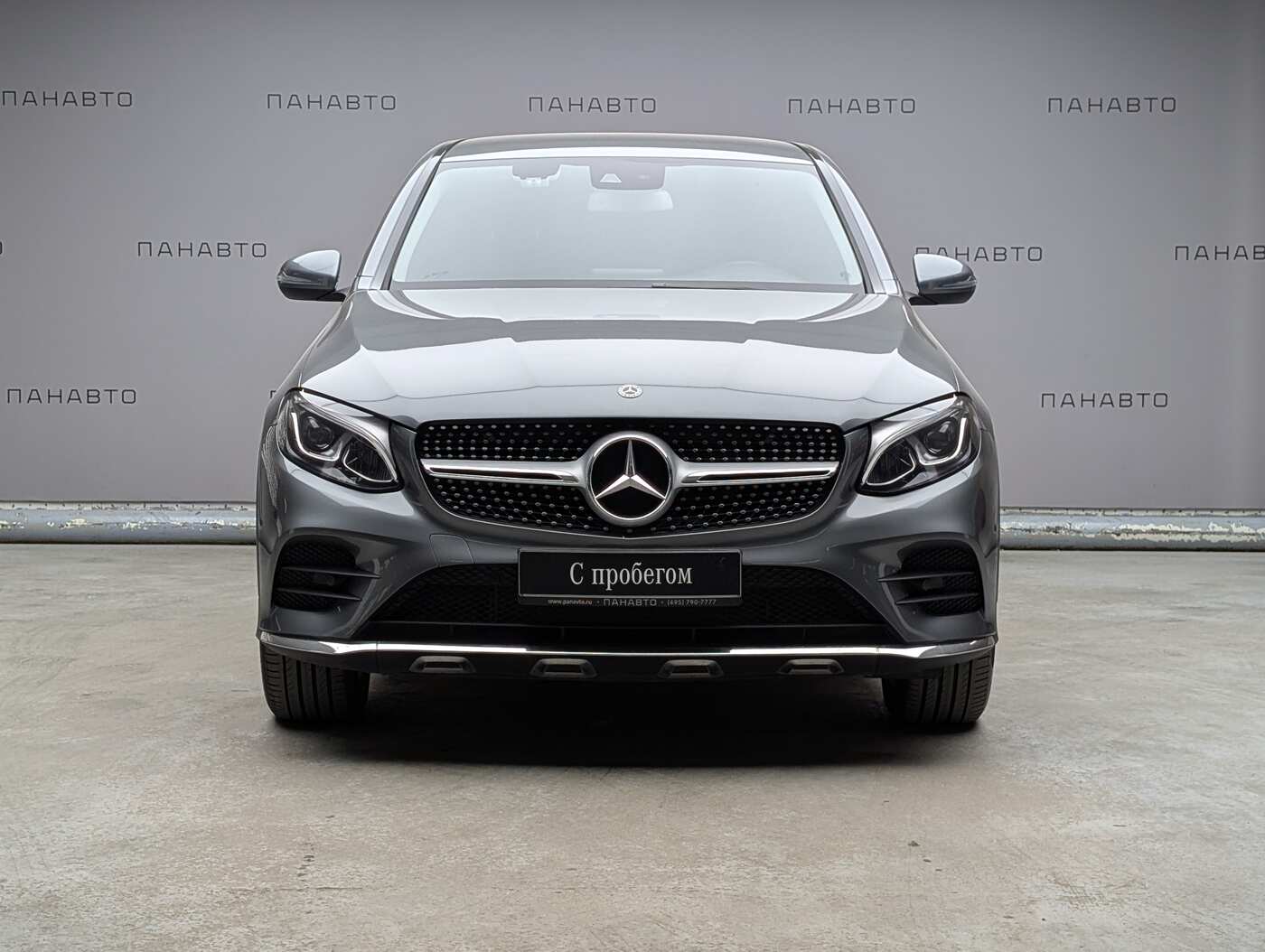 Mercedes-Benz GLC 250 4MATIC купе