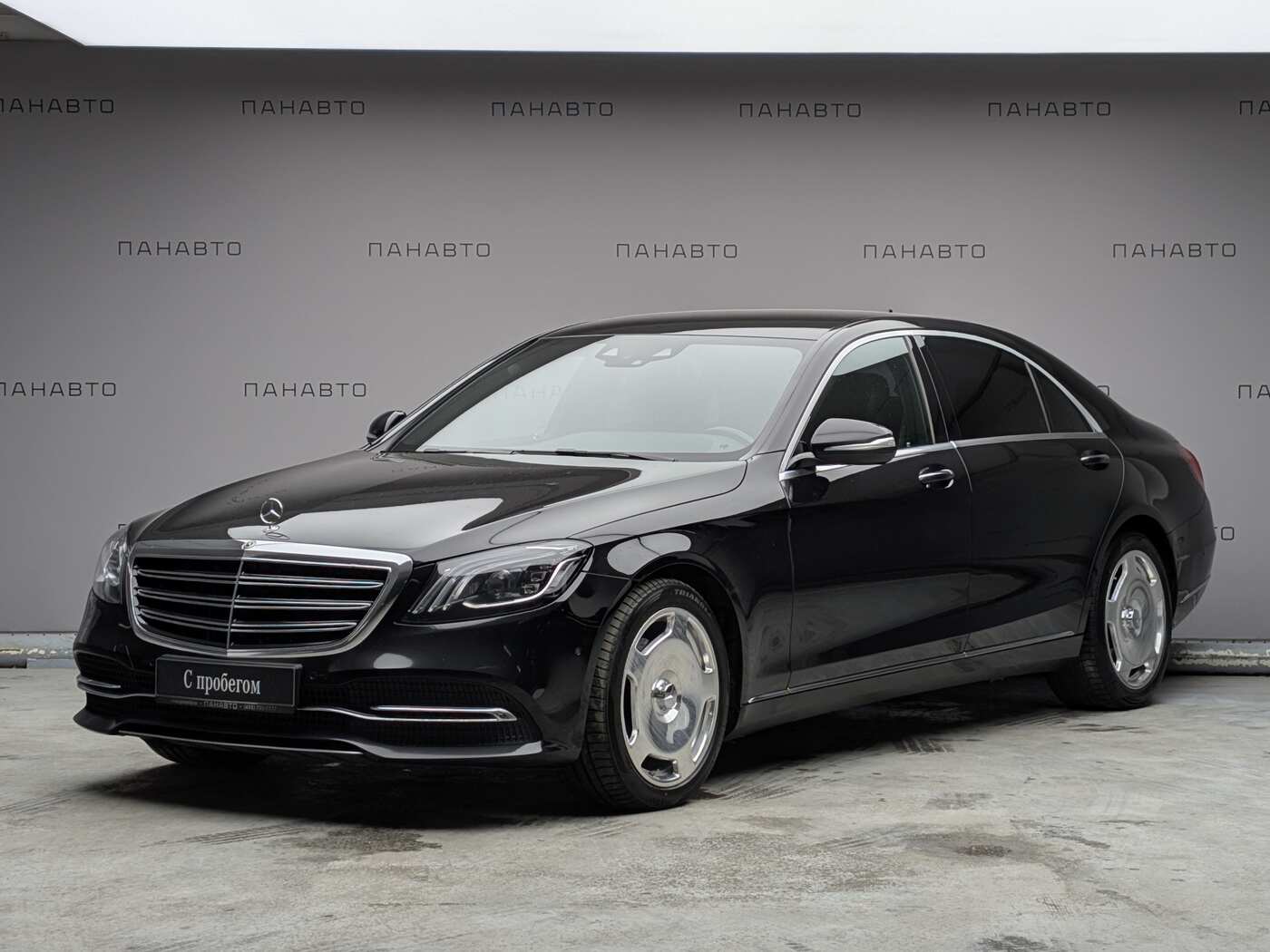 Mercedes-Benz S 350 d 4Matic Long