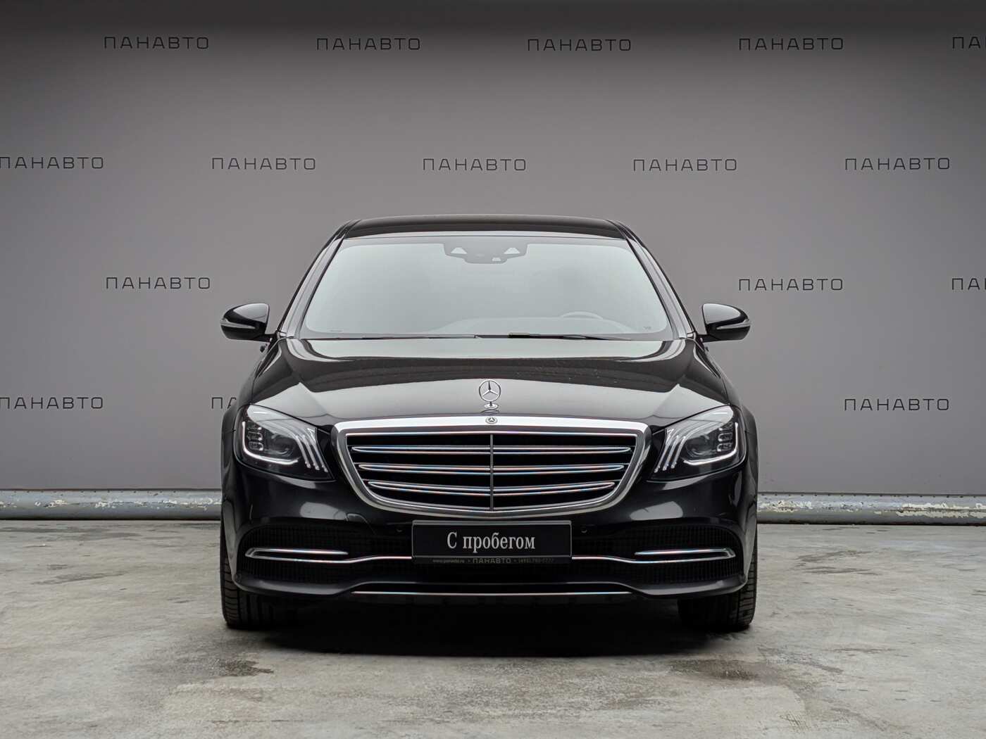 Mercedes-Benz S 350 d 4Matic Long
