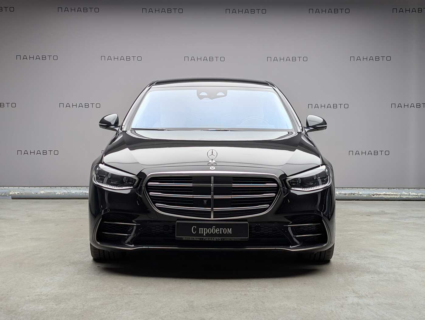 Mercedes-Benz S 580 4MATIC Long (VII)